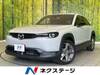 MAZDA OTHER