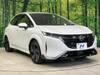 NISSAN OTHER