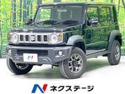2025 SUZUKI OTHER