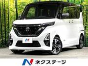 2022 NISSAN ROOX