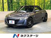 2019 HONDA S660