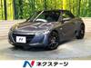 HONDA S660