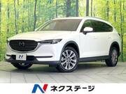 2020 MAZDA OTHER