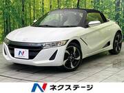 2015 HONDA S660