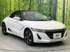 HONDA S660