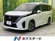 2023 NISSAN SERENA