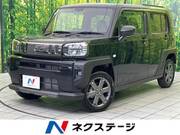 2025 DAIHATSU OTHER