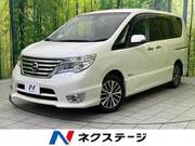 2015 NISSAN SERENA