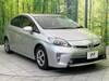 TOYOTA PRIUS PHV
