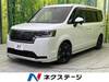 HONDA STEPWAGON
