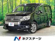 2013 HONDA OTHER