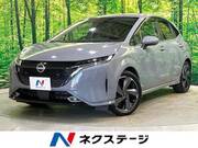 2021 NISSAN OTHER