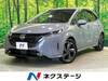 NISSAN OTHER