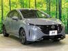 NISSAN OTHER