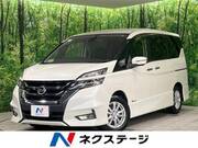 2017 NISSAN SERENA HIGHWAYSTAR V SELECTION