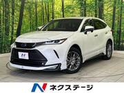 2024 TOYOTA HARRIER HYBRID Z LEATHER PKG