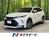 TOYOTA HARRIER HYBRID