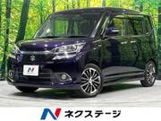 2017 SUZUKI SOLIO BANDIT