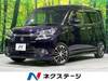 SUZUKI SOLIO BANDIT
