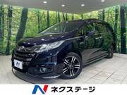 2016 HONDA OTHER