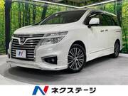 2017 NISSAN ELGRAND