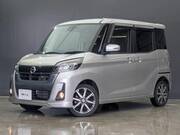 2020 NISSAN DAYZ ROOX