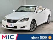 2012 LEXUS IS