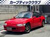 HONDA BEAT