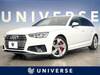 AUDI S4 AVANT