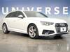 AUDI S4 AVANT