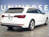 AUDI S4 AVANT
