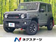 2023 SUZUKI JIMNY SIERRA