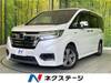 HONDA OTHER