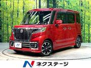 2018 SUZUKI SPACIA CUSTOM