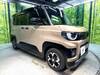 MITSUBISHI OTHER