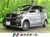 HONDA OTHER