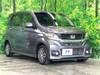 HONDA OTHER