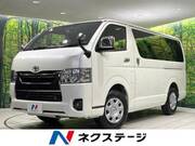 2025 TOYOTA HIACE VAN