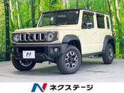 2025 SUZUKI OTHER