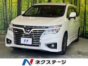 2017 NISSAN ELGRAND