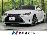 2017 LEXUS RC