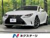 LEXUS RC