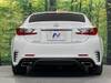 LEXUS RC