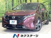 2022 NISSAN OTHER