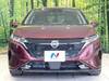 NISSAN OTHER