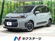 2026 TOYOTA SIENTA