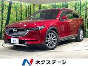 2019 MAZDA OTHER