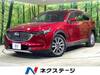 MAZDA OTHER
