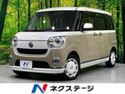 2018 DAIHATSU OTHER