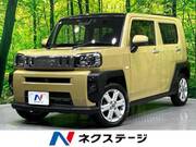 2020 DAIHATSU OTHER